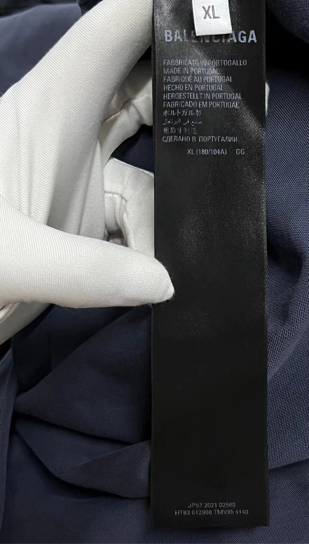 Balenciaga Balenciaga Deep Blue Wheat Ear Lock Short Sleeve Size US XL / EU 56 / 4 - 3 Thumbnail
