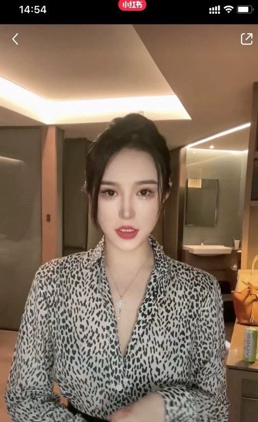 Saint Laurent Paris Saint Laurent Paris Popular leopard print shirt Size US M / EU 48-50 / 2 - 8 Thumbnail