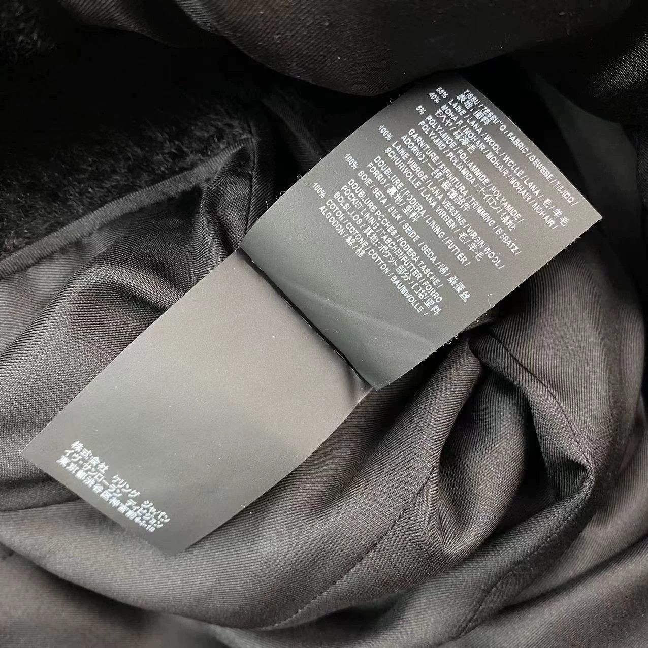 Saint Laurent Paris Saint Laurent Paris Black single breasted coat Size US S / EU 44-46 / 1 - 5 Thumbnail