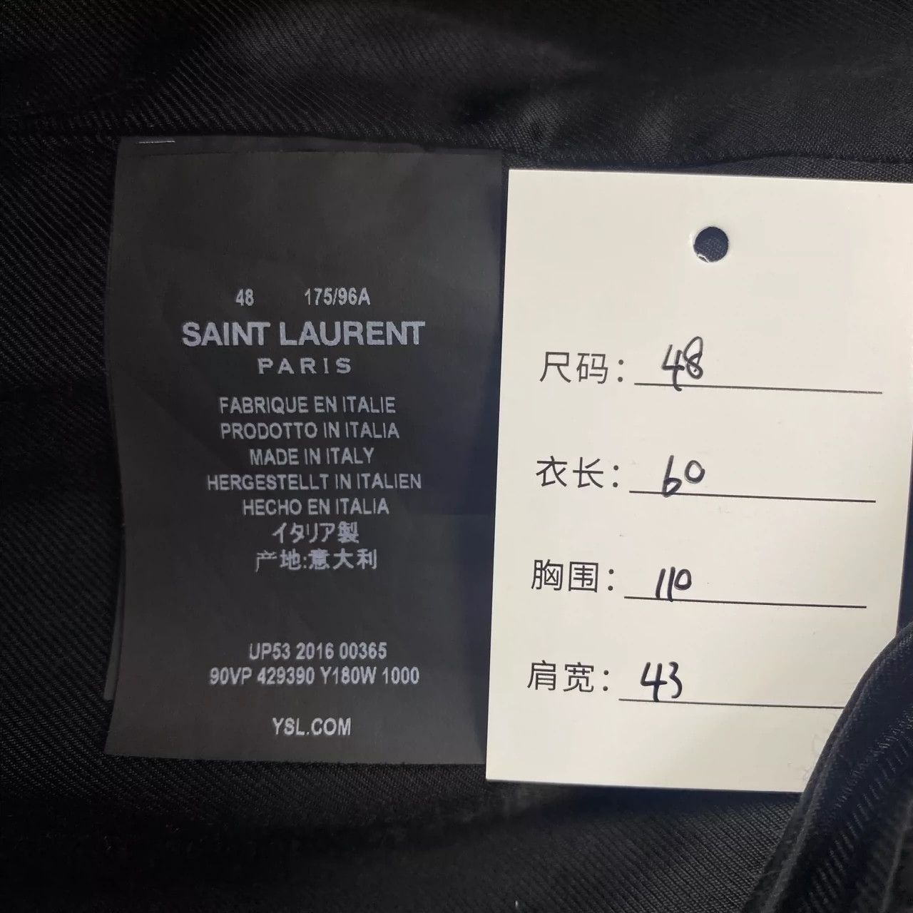 Saint Laurent Paris Saint Laurent Paris Classic baseball jacket Size US M / EU 48-50 / 2 - 5 Thumbnail