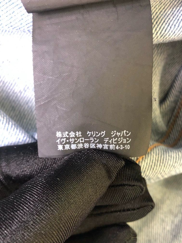 Saint Laurent Paris Saint Laurent Paris Classic blue denim jacket Size US S / EU 44-46 / 1 - 9 Thumbnail
