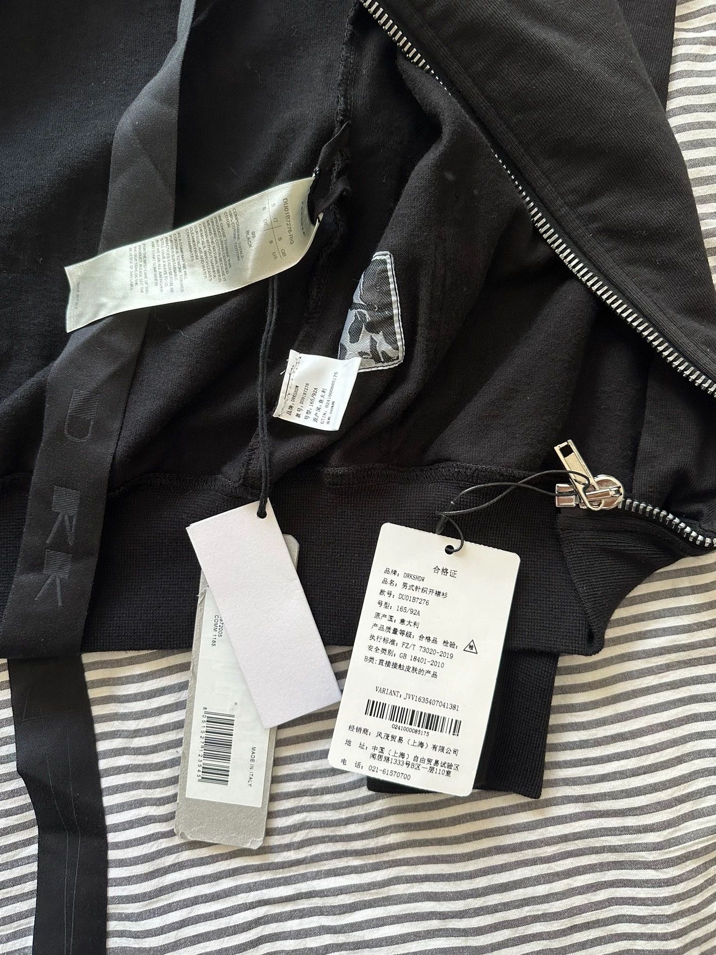 Rick Owens Rick Owens Zipper sweater Size US S / EU 44-46 / 1 - 3 Thumbnail