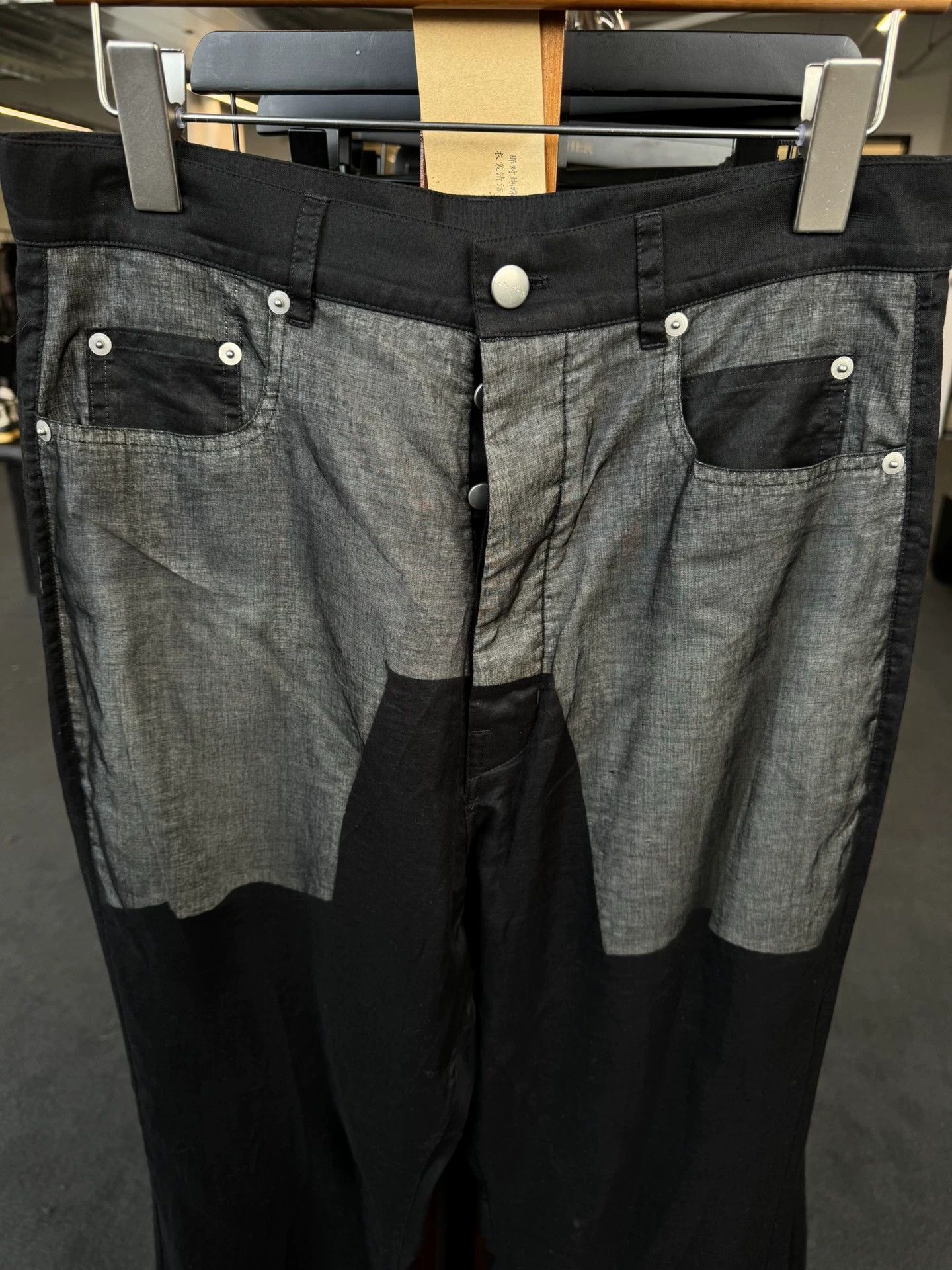 Rick Owens Rick Owens Black patchwork double-layer high waist micro-pull jeans Size US 32 / EU 48 - 2 Thumbnail