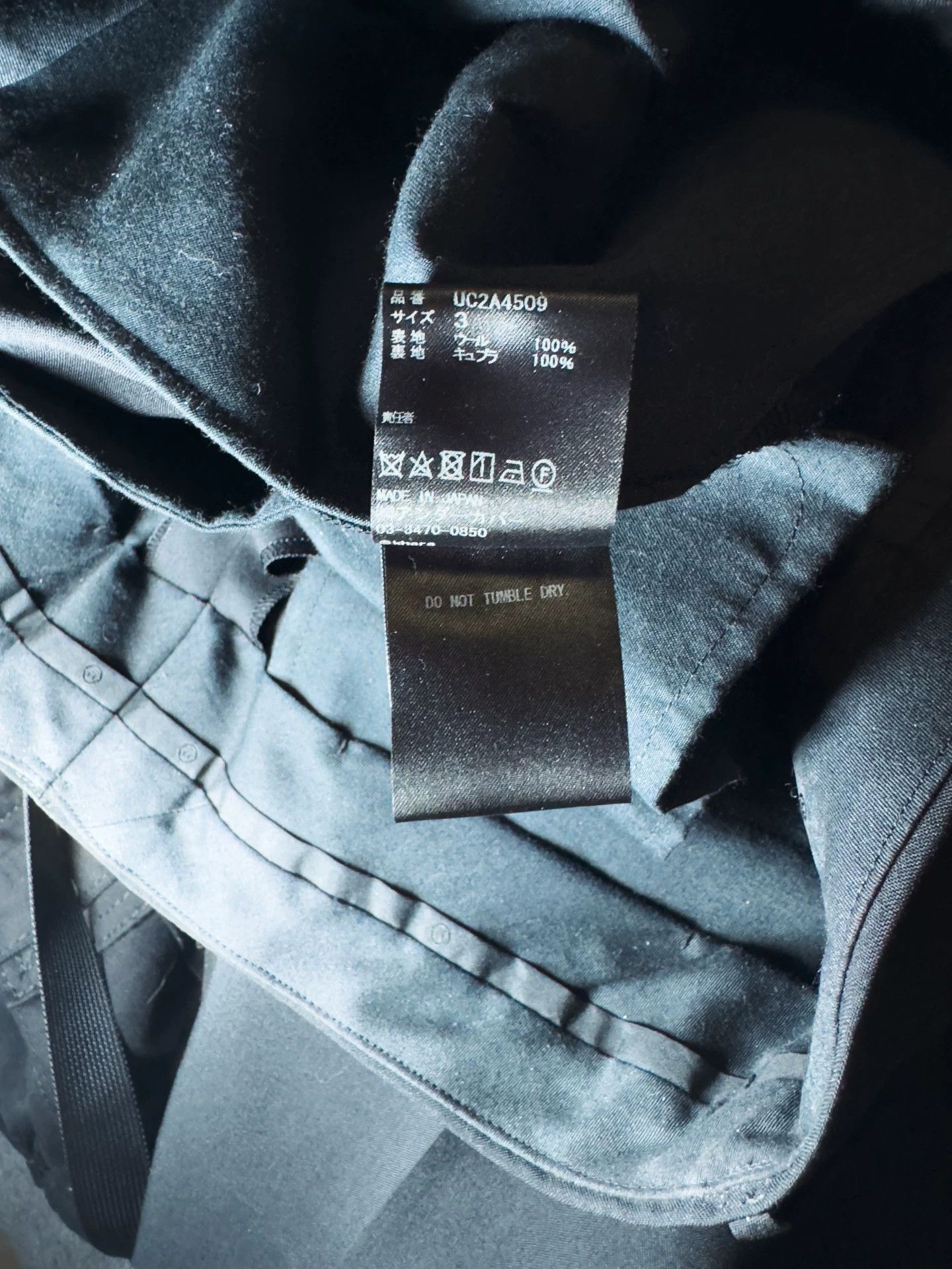 Undercover undercover x EVA dress pants Size US 34 / EU 50 - 7 Thumbnail