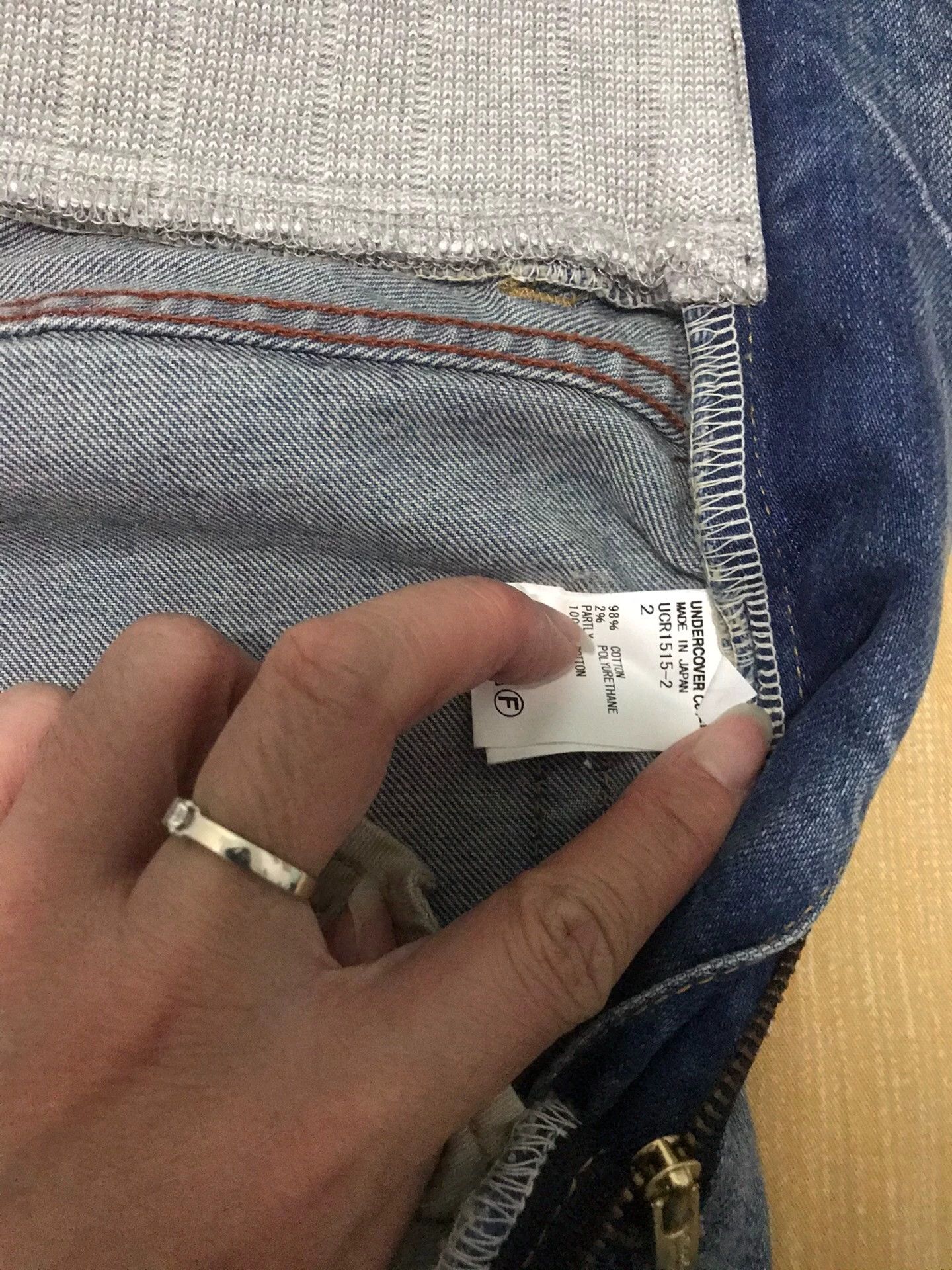 Undercover Undercover jeans Size US 32 / EU 48 - 6 Thumbnail