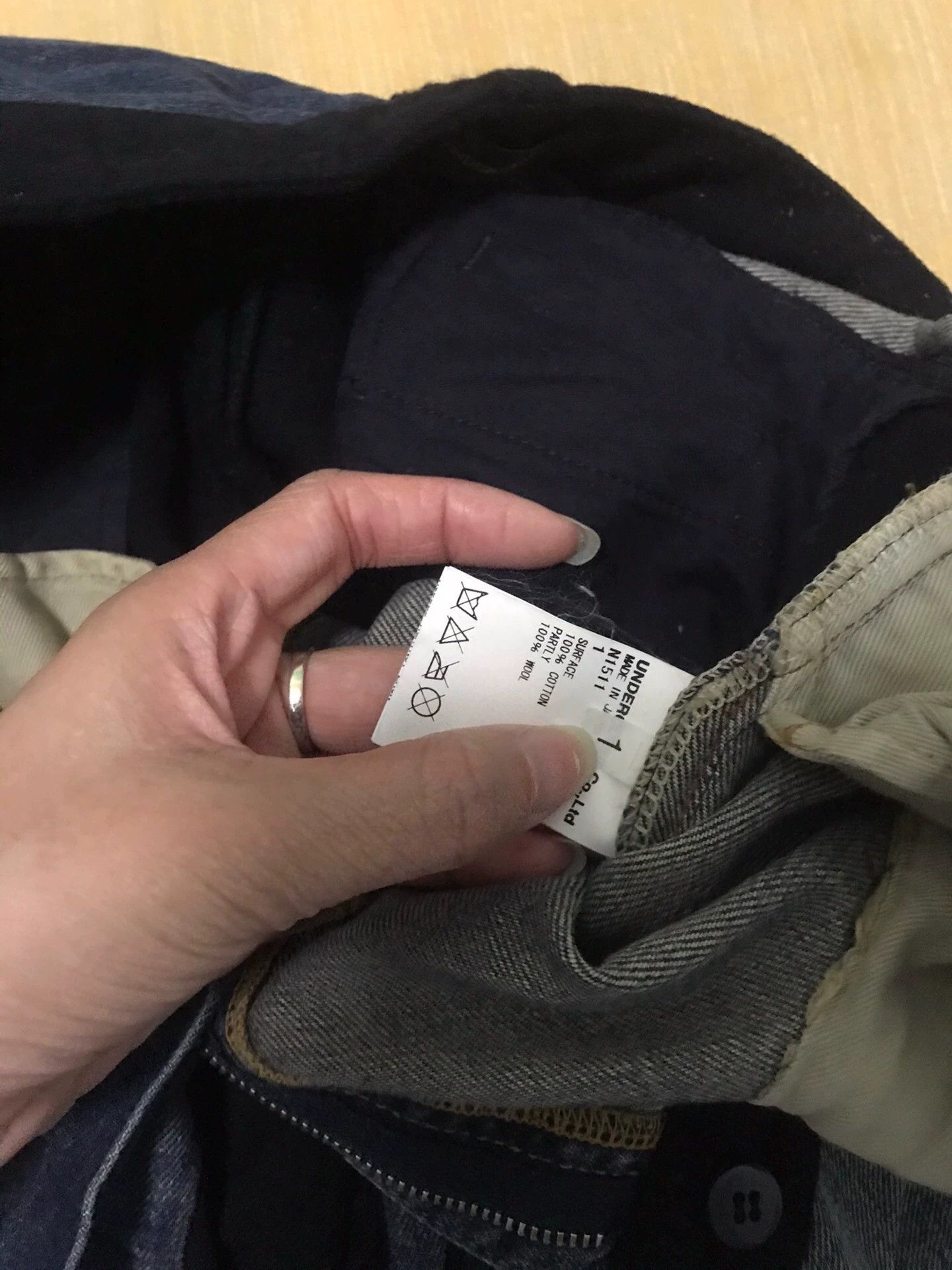 Undercover Undercover jeans Size US 30 / EU 46 - 4 Thumbnail