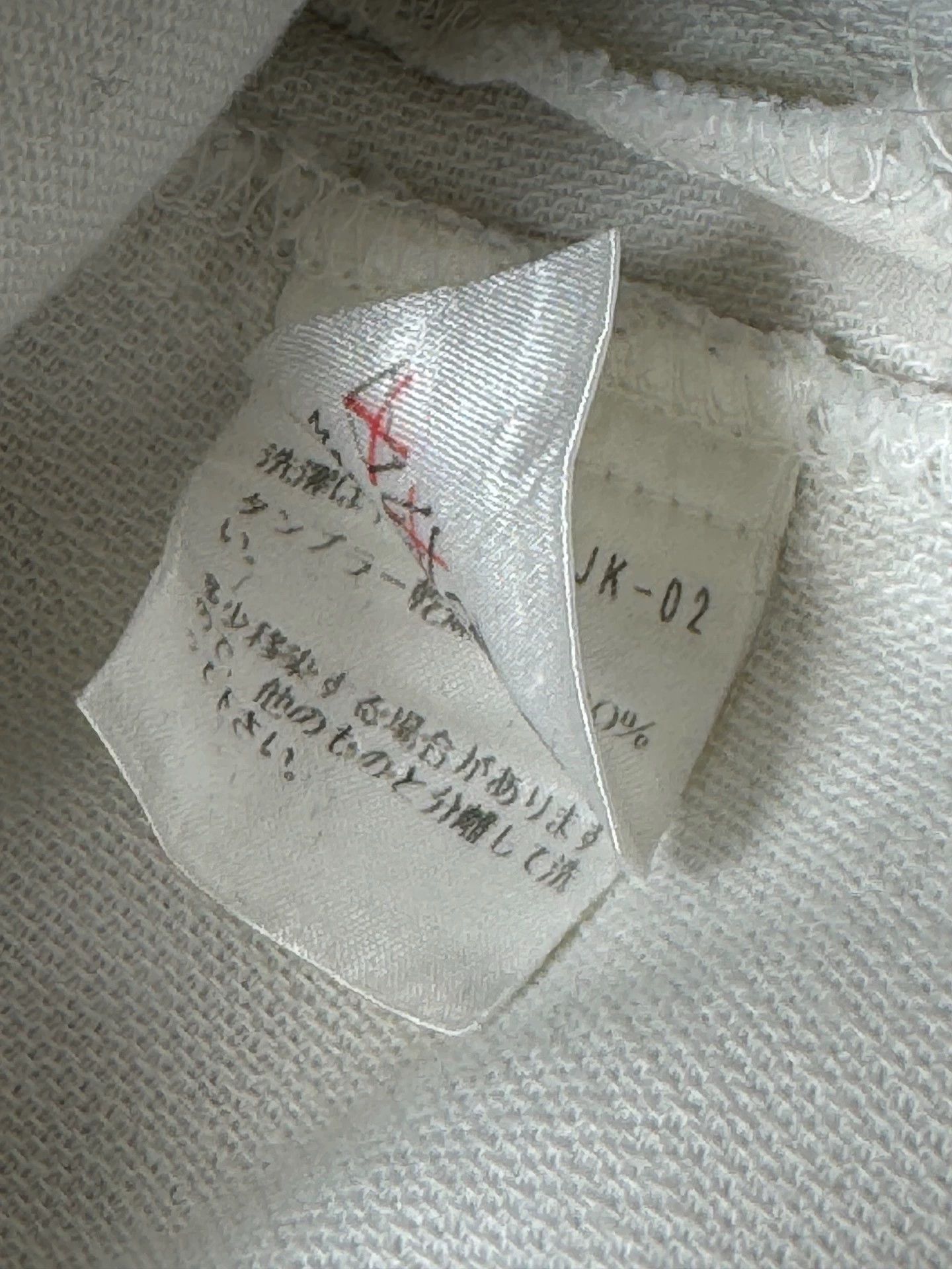 Undercover UnderCover jacket Size US L / EU 52-54 / 3 - 4 Thumbnail