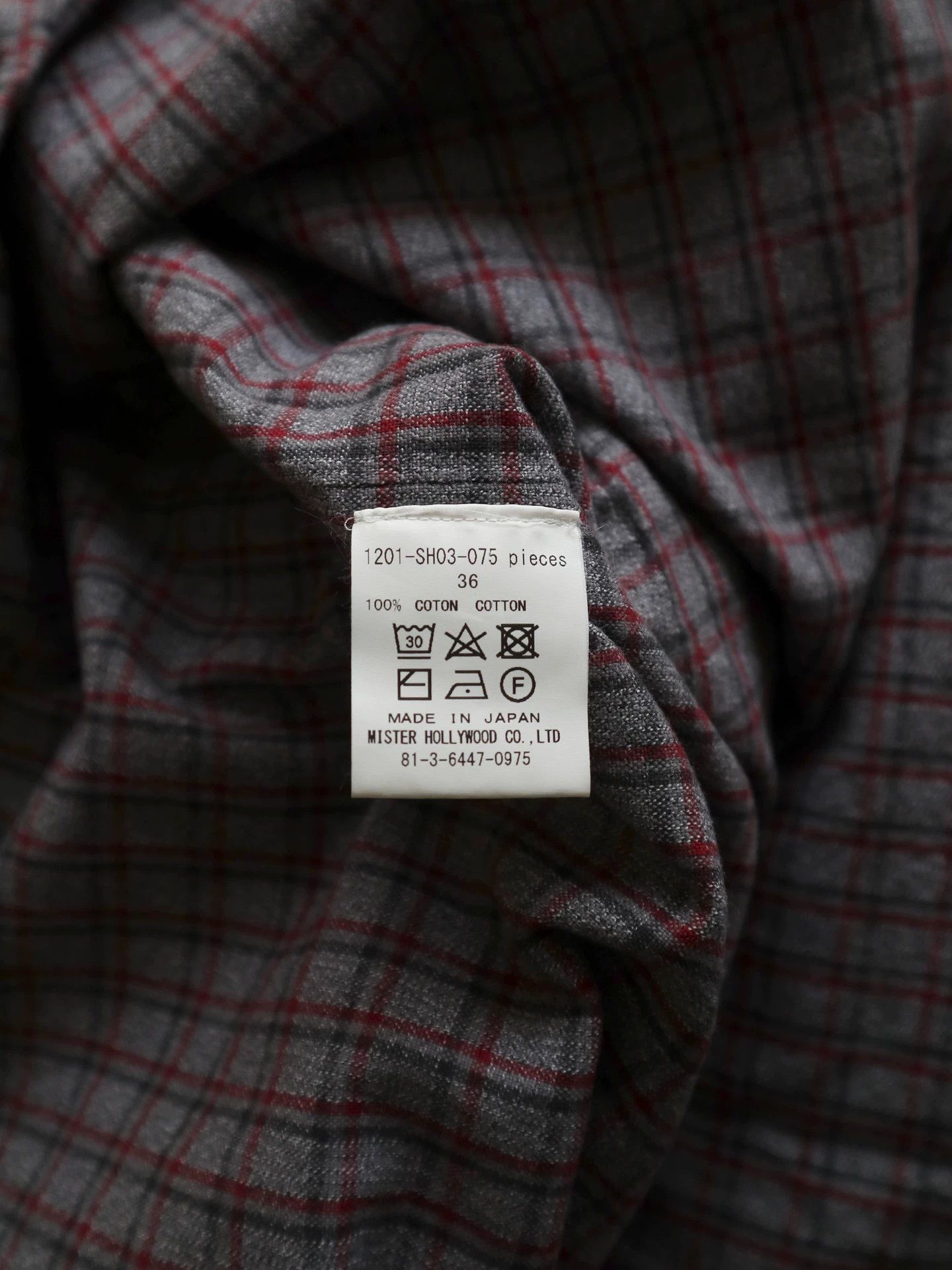 Undercover N.HOOLYWOOD UNDERCOVER20SS collaboration show large silhouette deconstructed shirt Size US S / EU 44-46 / 1 - 9 Thumbnail
