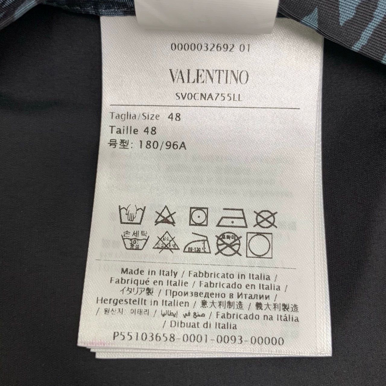 Undercover Valentino x Undercover logo full print matching color hooded down jacket Size US M / EU 48-50 / 2 - 8 Thumbnail