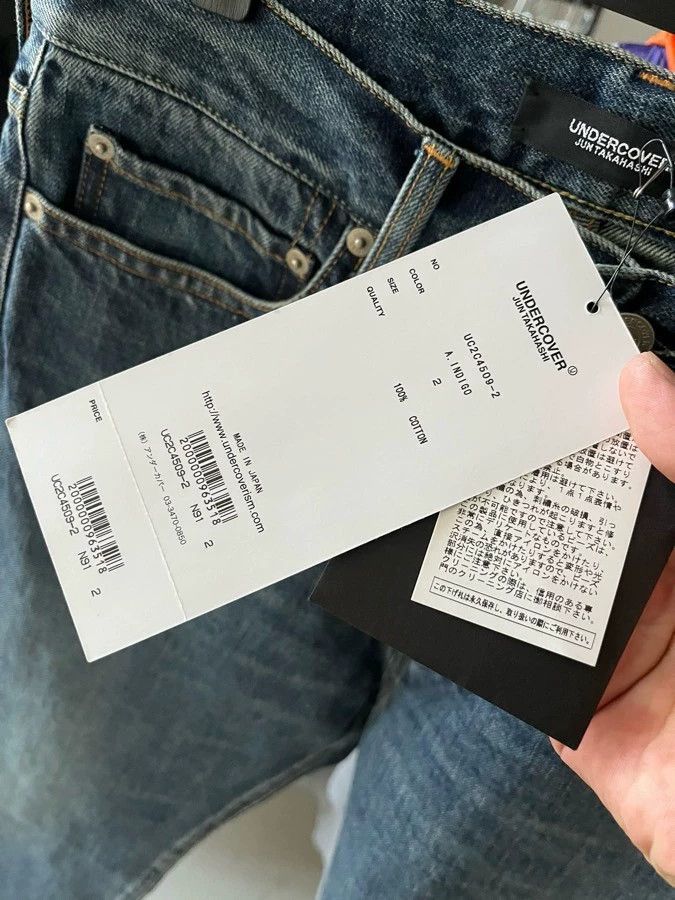 Undercover undercover classic beaded ghost grab jeans Size US 32 / EU 48 - 2 Thumbnail