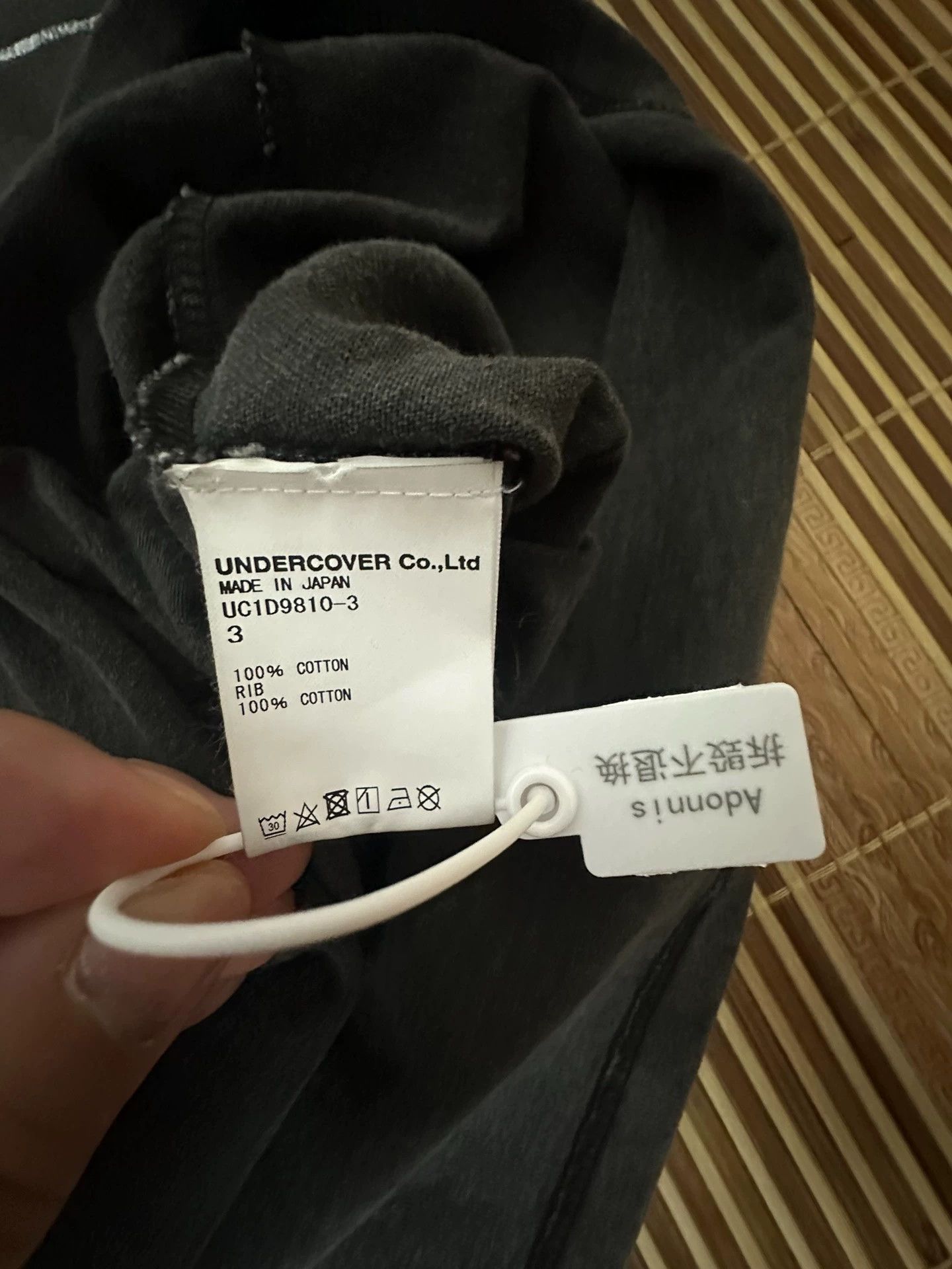 Undercover UNDERCOVER Takahashi Shield Washed Cotton Printed Short Sleeve T-shirt 24SS Size US L / EU 52-54 / 3 - 4 Thumbnail