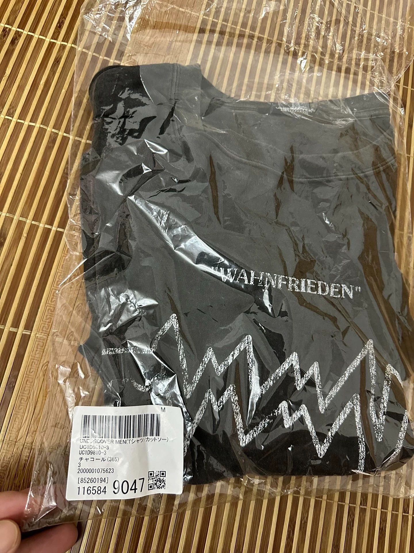 Undercover UNDERCOVER Takahashi Shield Washed Cotton Printed Short Sleeve T-shirt 24SS Size US L / EU 52-54 / 3 - 7 Thumbnail