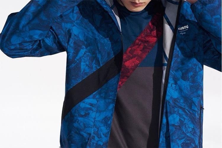 Undercover NIKE GYAKUSOU UNDERCOVER blue maple Leaf jacket Size US L / EU 52-54 / 3 - 2 Thumbnail