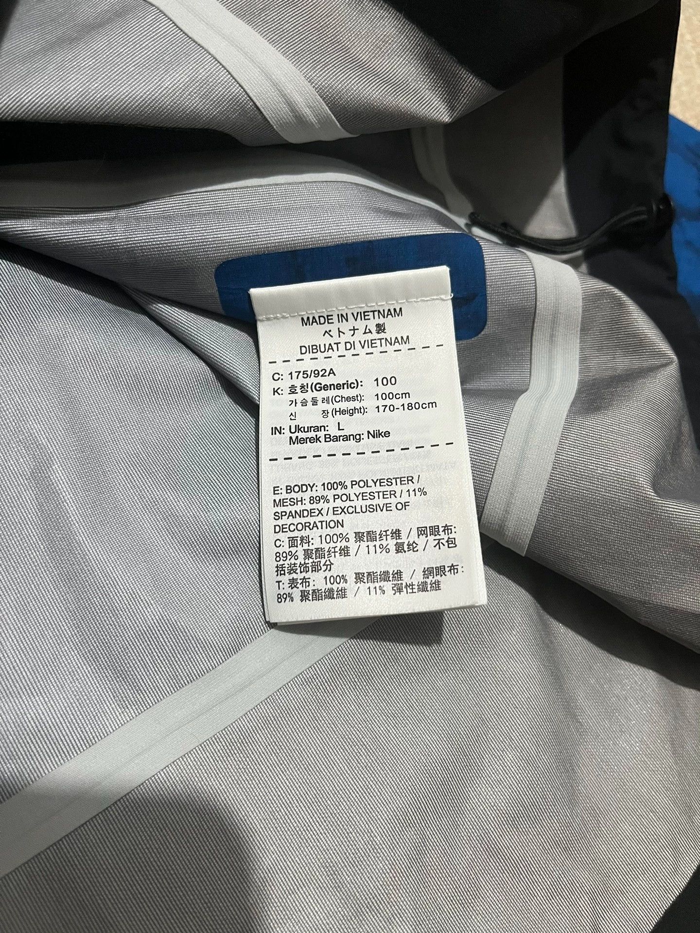 Undercover NIKE GYAKUSOU UNDERCOVER blue maple Leaf jacket Size US L / EU 52-54 / 3 - 5 Thumbnail
