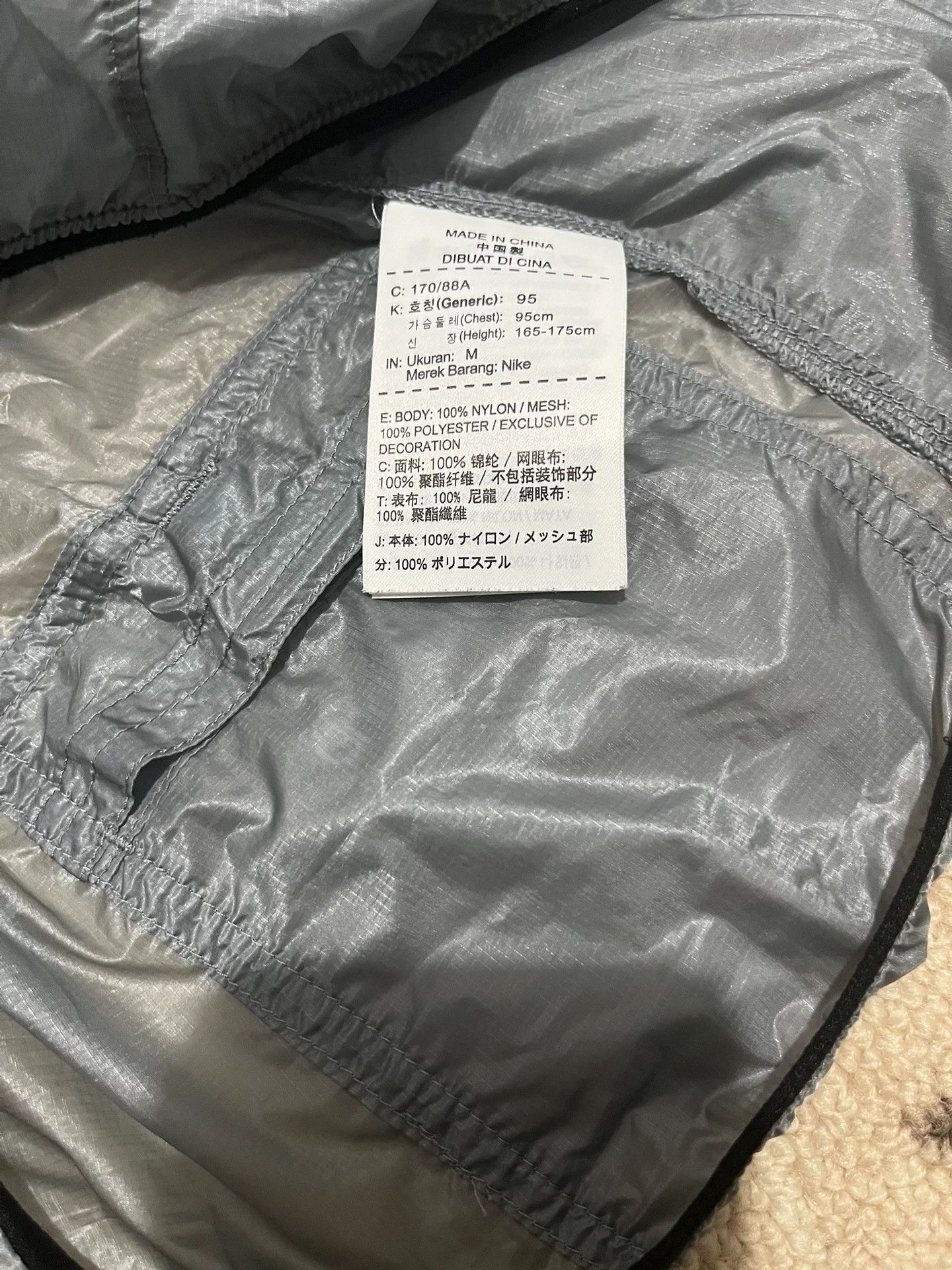 Undercover NIKE GYAKUSOU UNDERCOVER Running skin suit Size US M / EU 48-50 / 2 - 9 Thumbnail
