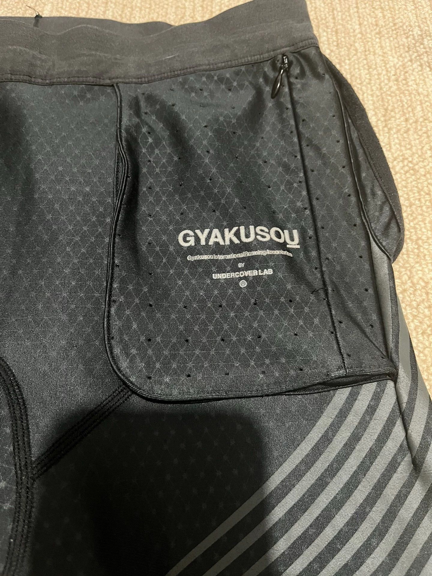 Undercover NIKE GYAKUSOU UNDERCOVER running tights Size US 32 / EU 48 - 6 Thumbnail