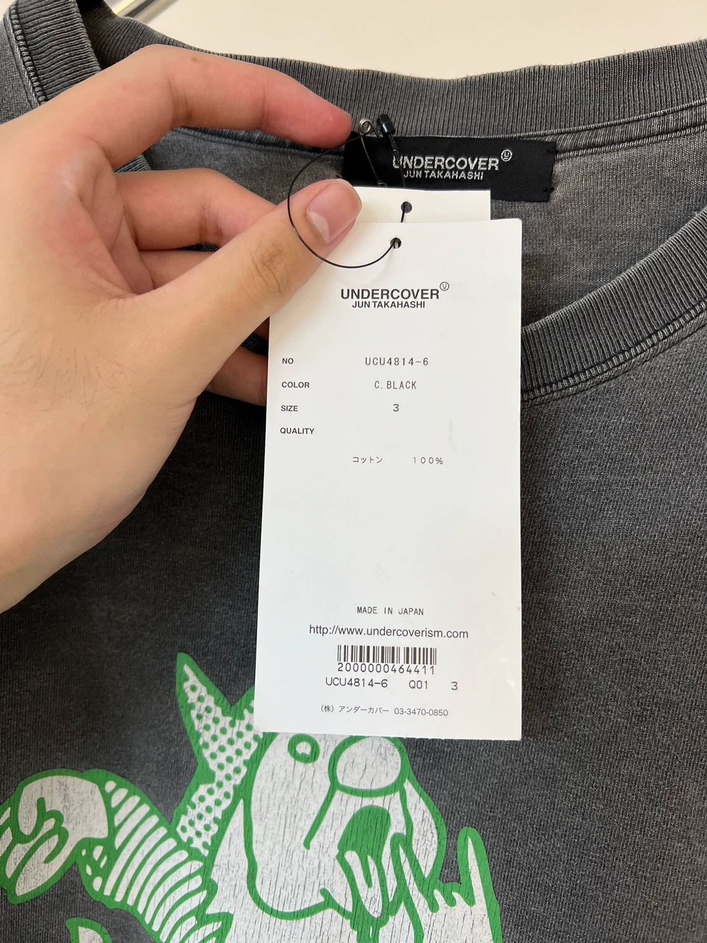 Undercover undercover 18ss Dwarf Washed Grey vinatge T-shirt Size US L / EU 52-54 / 3 - 5 Thumbnail