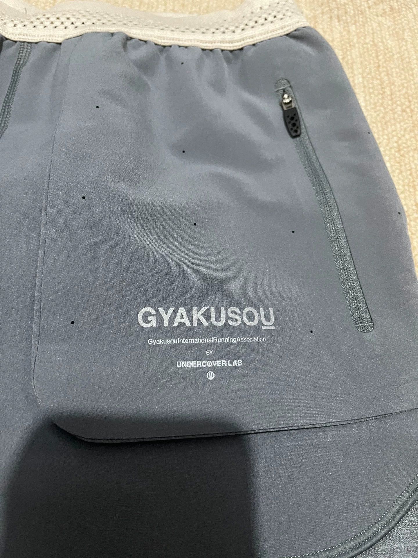 NIKE GYAKUSOU UNDERCOVER running tights