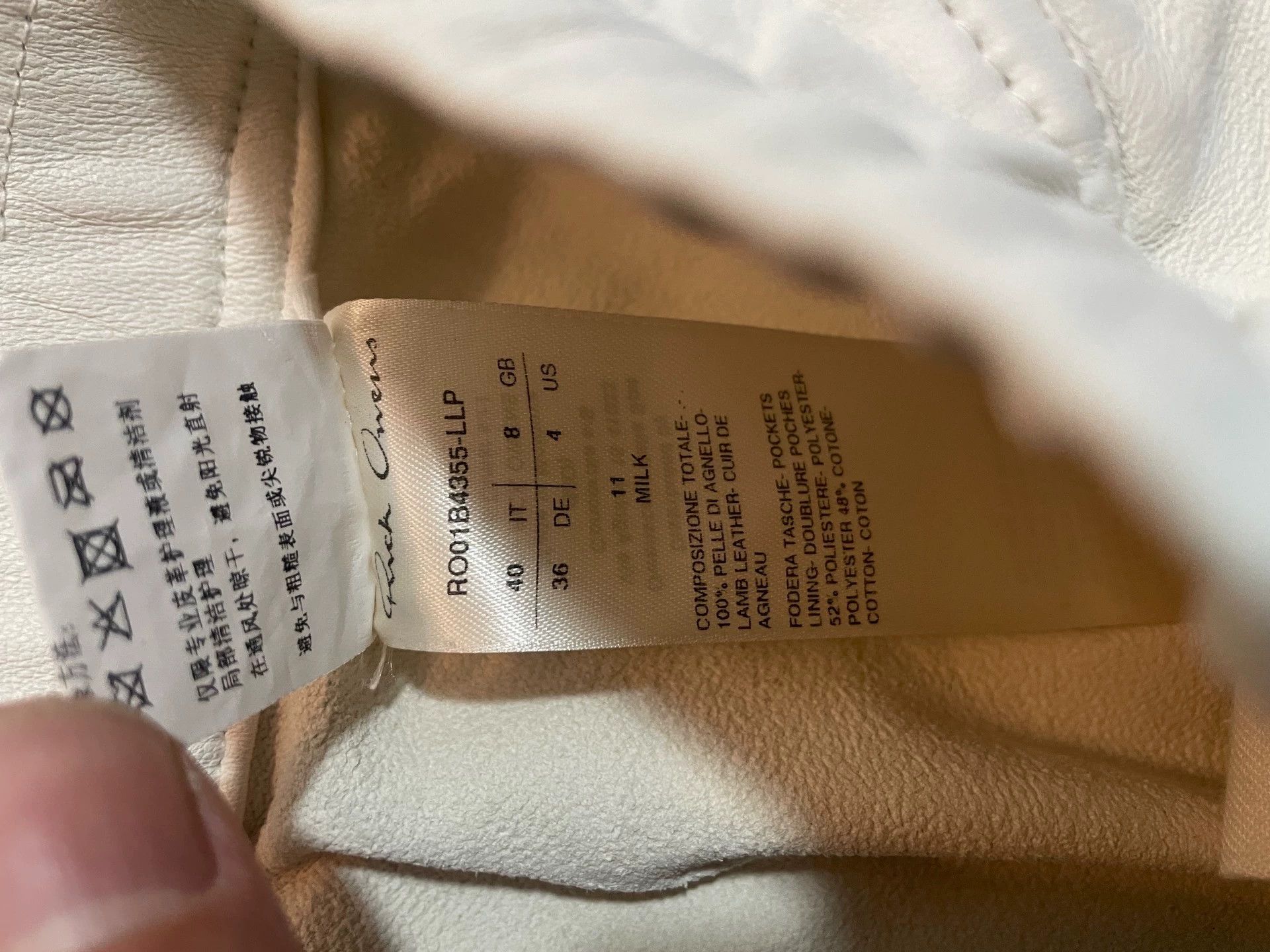 Rick Owens Rick Owens Ultra short leather pants Size US 32 / EU 48 - 5 Thumbnail