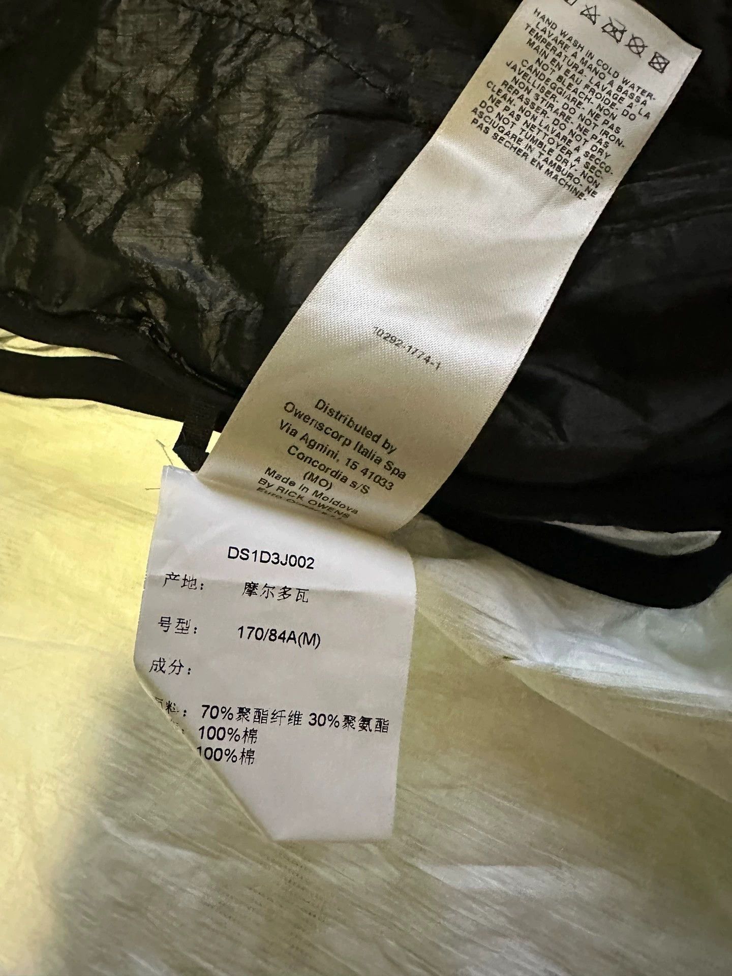 Rick Owens Rick Owens Bomber jacket Size US M / EU 48-50 / 2 - 5 Thumbnail