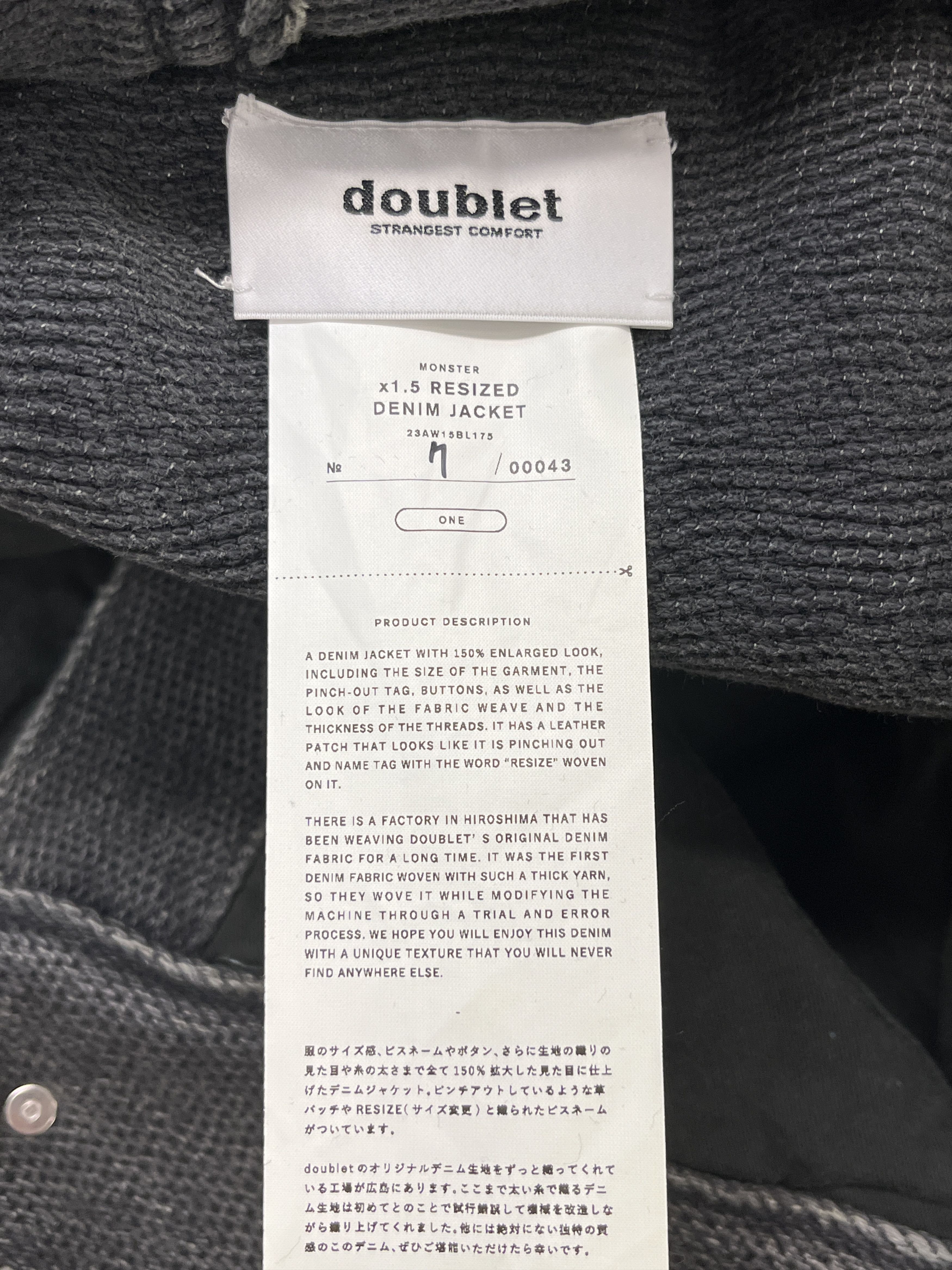 Doublet Oversized 1.5x Resized Denim Jacket Size US XL / EU 56 / 4 - 4 Thumbnail