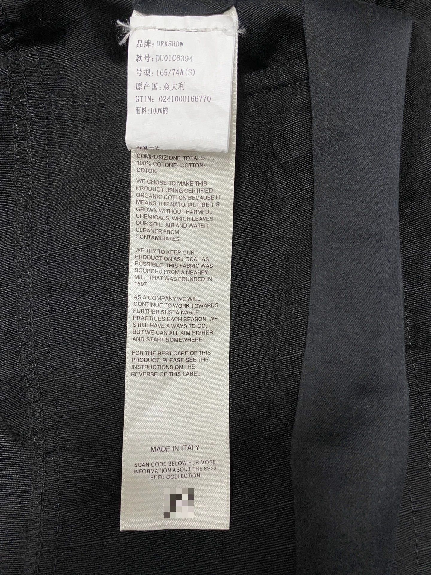 Rick Owens Rick Owens Loose straight pants Size US 30 / EU 46 - 8 Thumbnail
