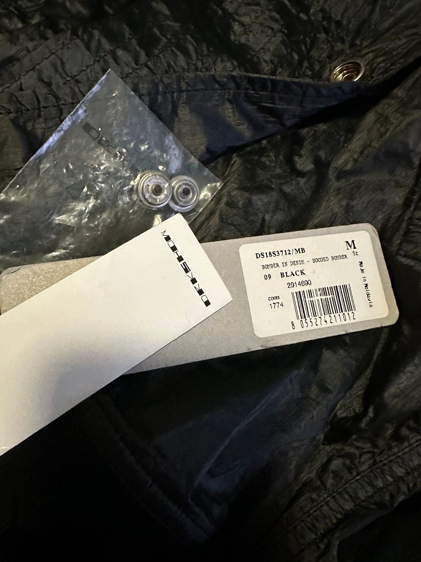 Rick Owens Rick Owens Bomber jacket | Grailed