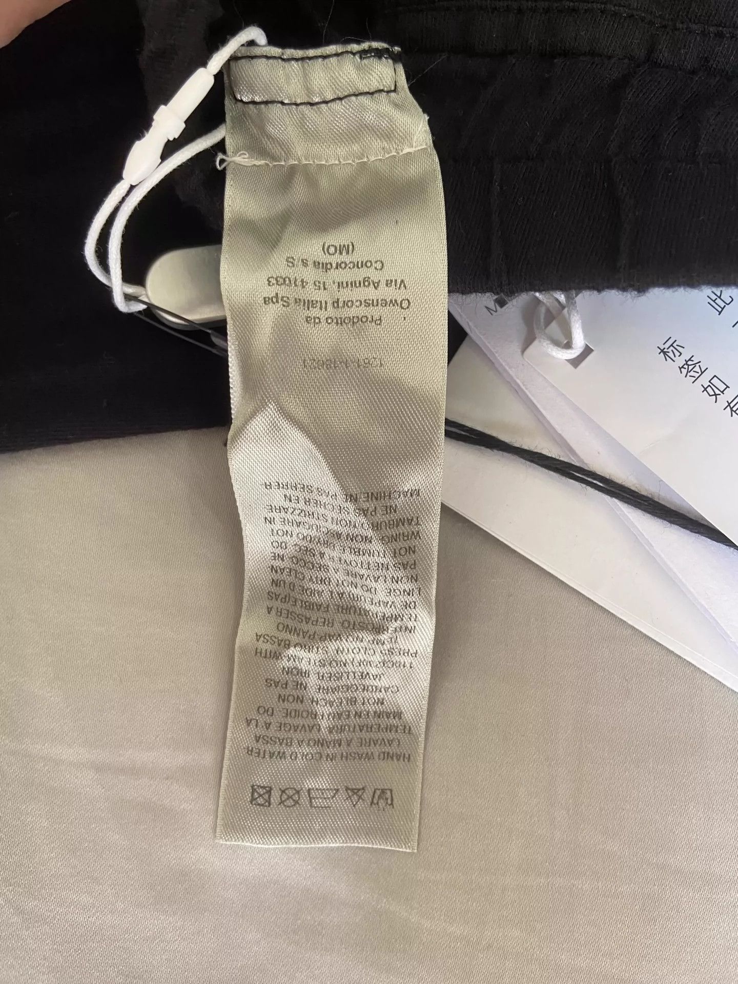 Rick Owens Rick Owens Crouch trousers Size US 32 / EU 48 - 4 Thumbnail