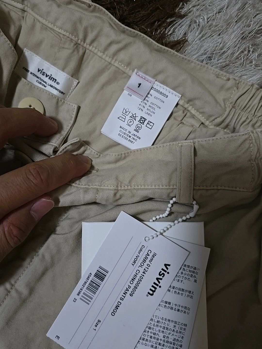 Visvim VISVIM CARROL CHINO PANTS DMGD 24SS Size US 30 / EU 46 - 5 Thumbnail