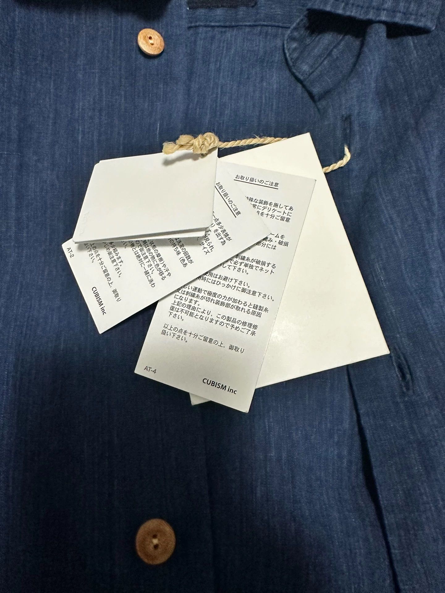 Visvim visvim vv ict linen blend shirt Size US L / EU 52-54 / 3 - 4 Thumbnail