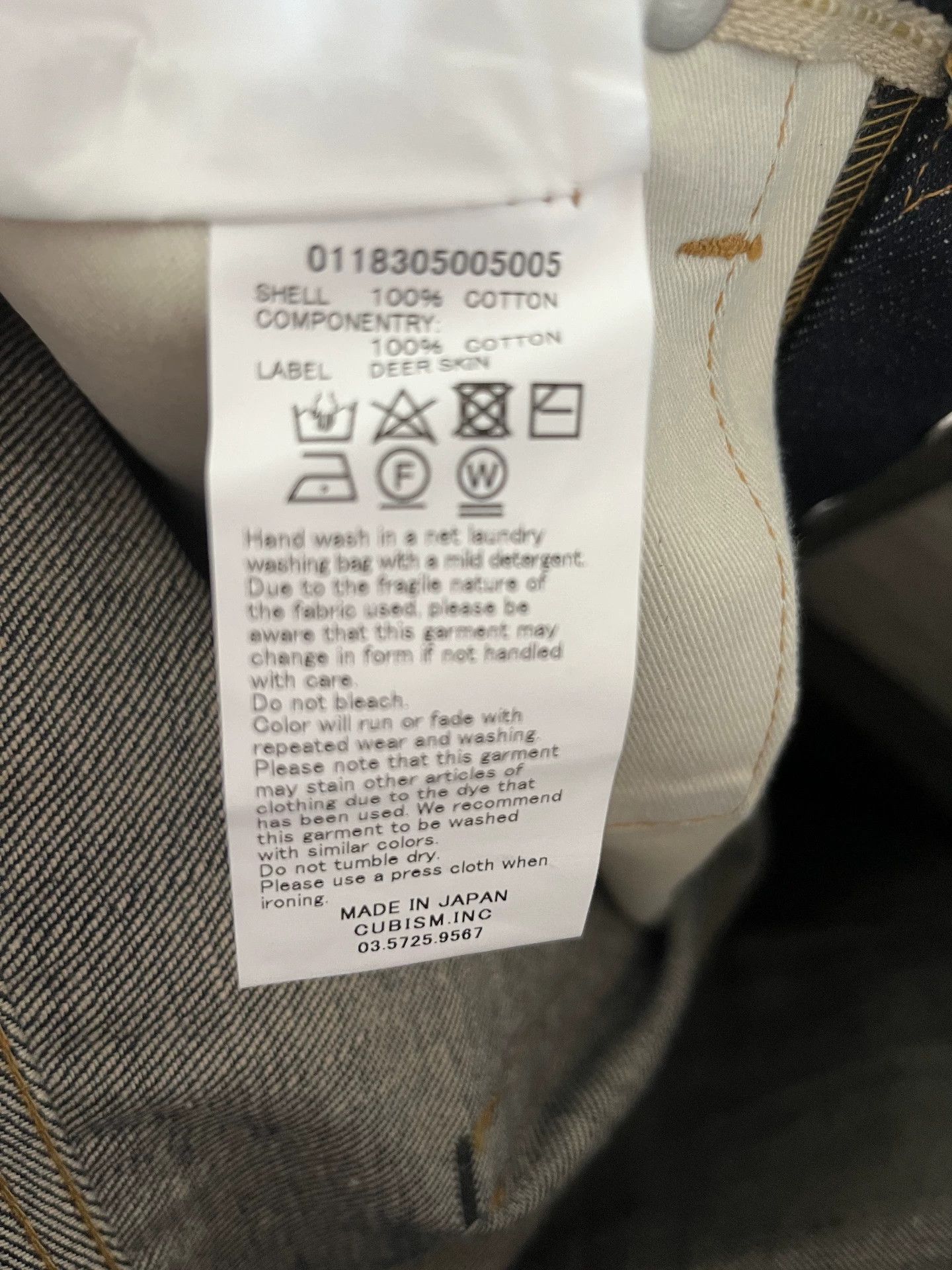 Visvim VISVIM SOCIAL SCULPTURE 01 SLIM NON-WASHED Size US 30 / EU 46 - 3 Thumbnail