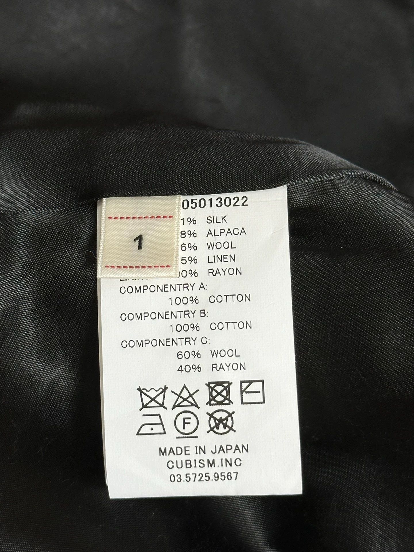 Visvim VISVIM 18AW HOPILAND BLAZER (SI/ALPACA TWEED) Size US S / EU 44-46 / 1 - 6 Thumbnail