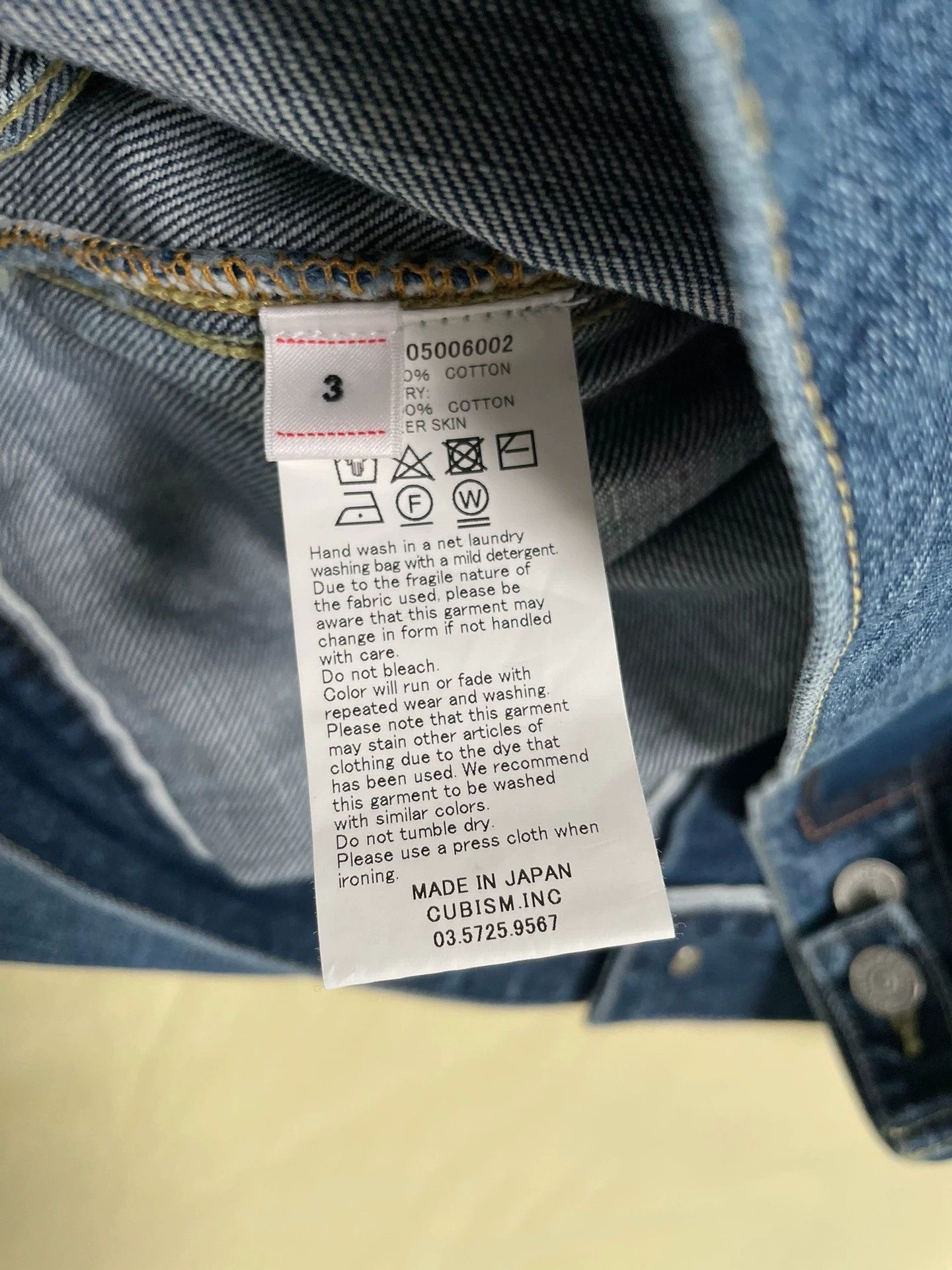 Visvim VISVIM SS 101 JKT DMGD-1001 20AW Size US L / EU 52-54 / 3 - 4 Thumbnail