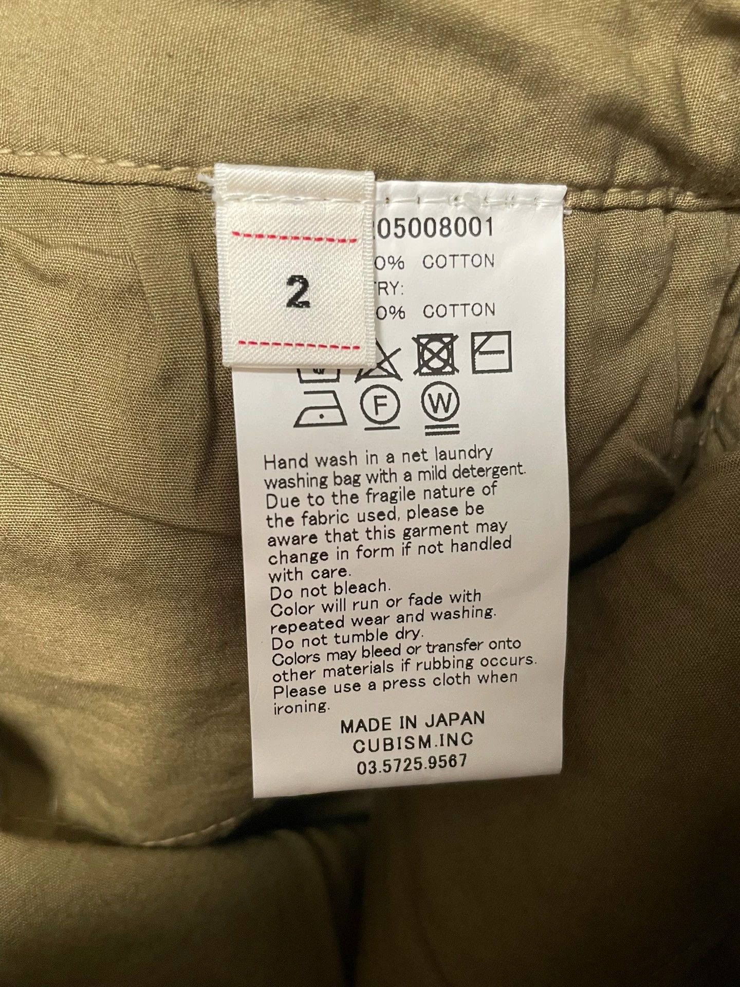 Visvim VISVIM HIGH WATER CHINO���GIZA���18AW Size US 32 / EU 48 - 4 Thumbnail