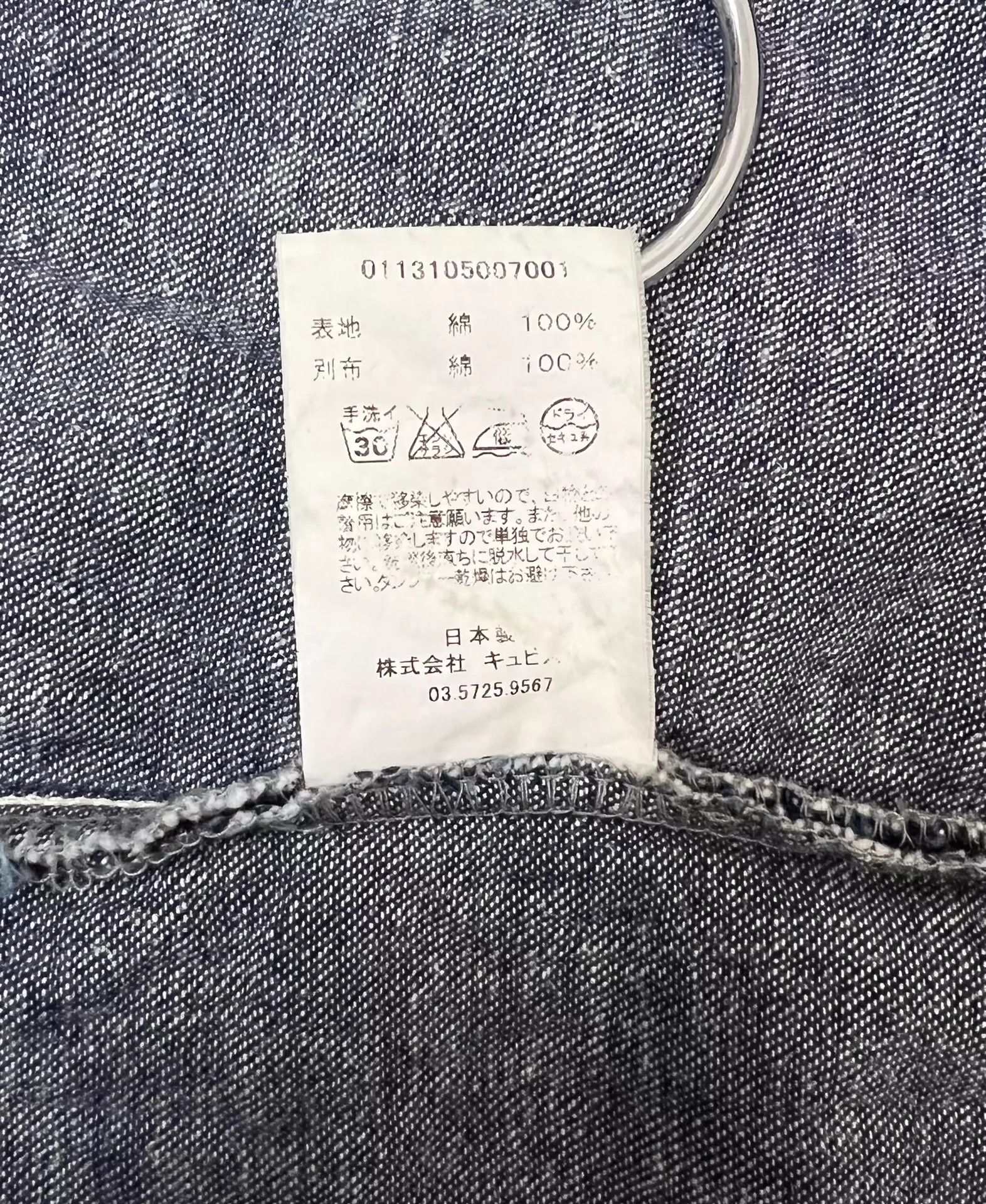 Visvim visvim 13ss Water drop shirt Size US M / EU 48-50 / 2 - 5 Thumbnail