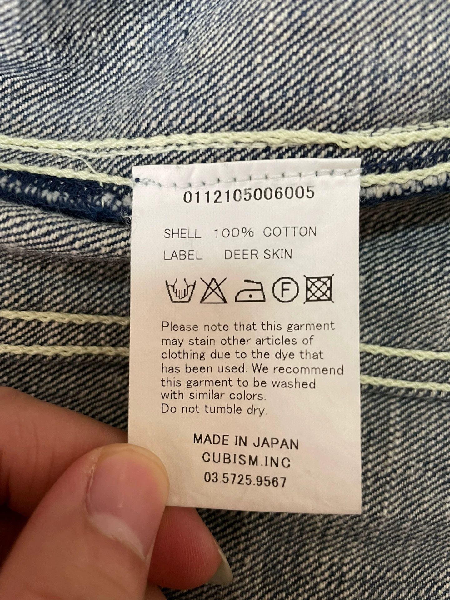Visvim VISVIM 102 JKT DAMAGED���LUXSIC��� Size US L / EU 52-54 / 3 - 3 Thumbnail