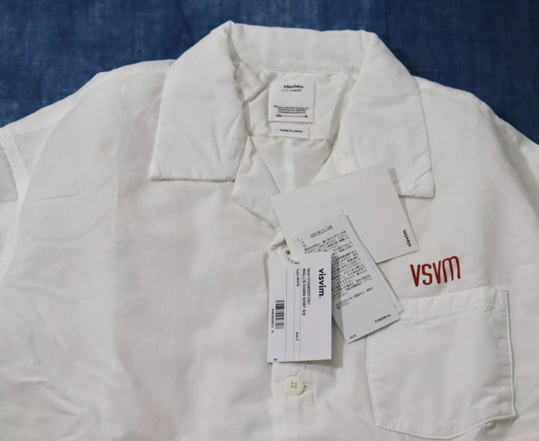 Visvim Visvim 24aw Wallis Down Shirts Size US M / EU 48-50 / 2 - 4 Thumbnail