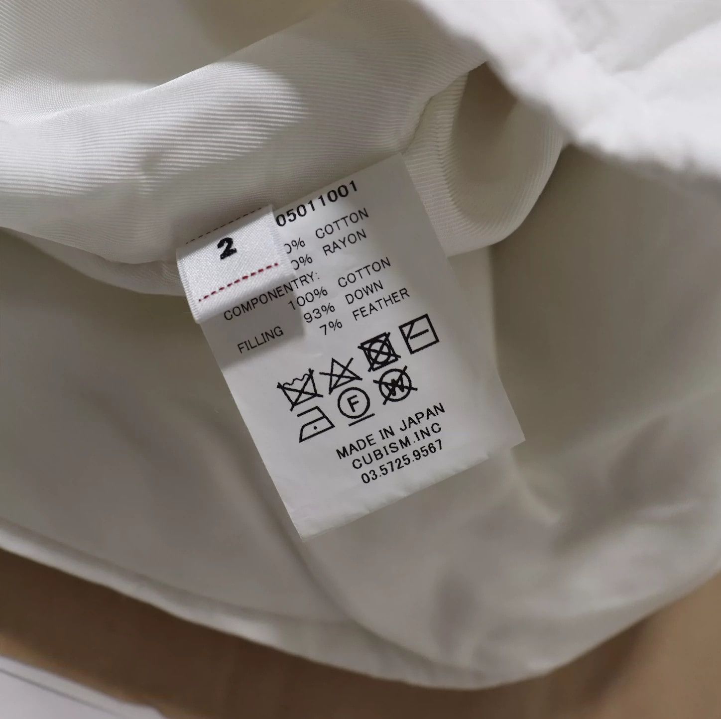 Visvim Visvim 24aw Wallis Down Shirts Size US M / EU 48-50 / 2 - 9 Thumbnail