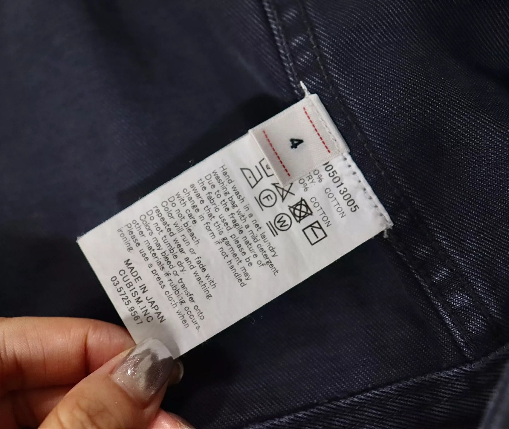 Visvim Visvim ICT Benny Jkt Crash Size US XL / EU 56 / 4 - 9 Thumbnail