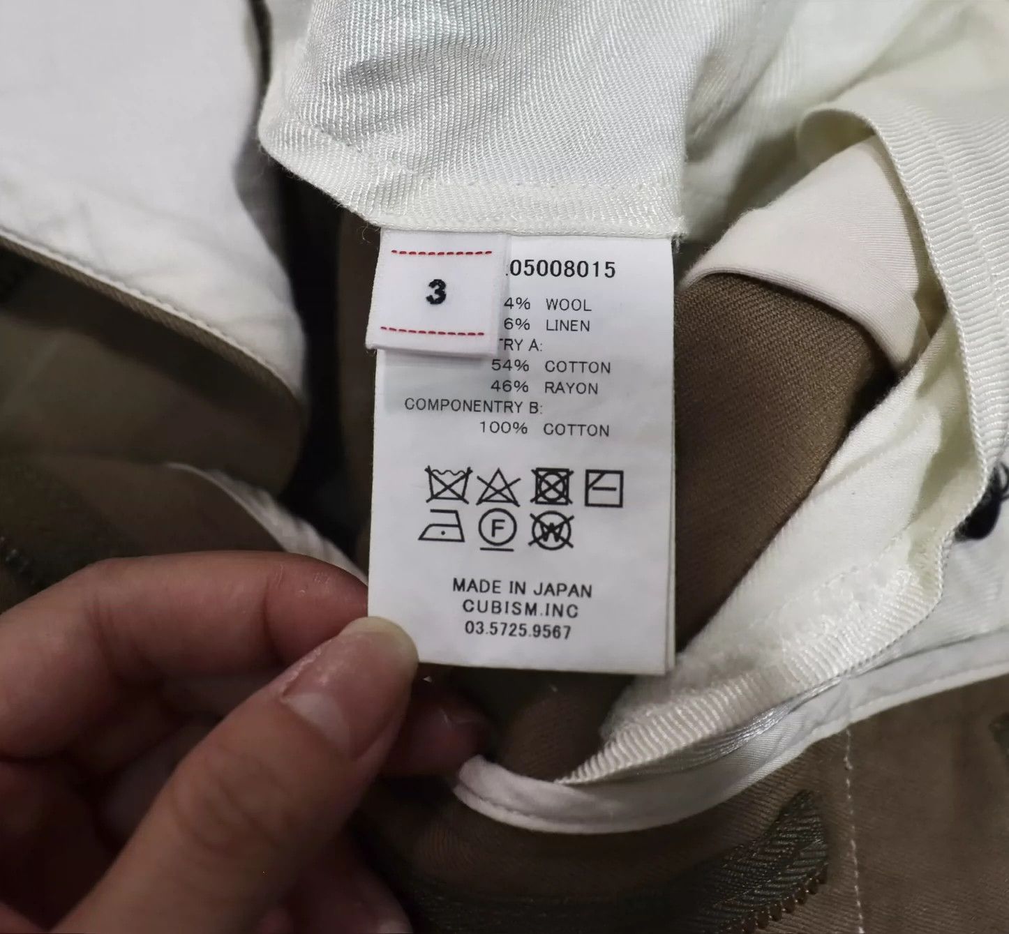Visvim Visvim 20aw Anton Suspender Pants���W/L��� Size US 34 / EU 50 - 9 Thumbnail