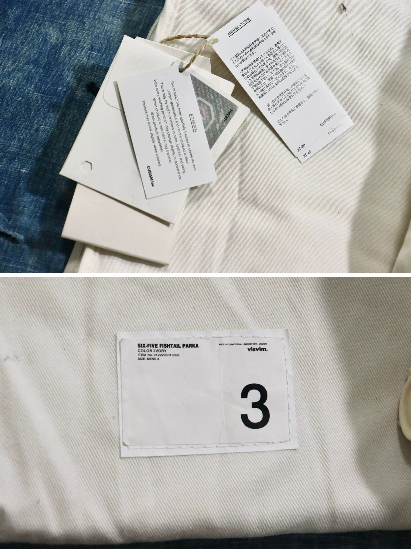 Visvim Visvim 22aw Six Five Fishtail Parka Size US L / EU 52-54 / 3 - 8 Thumbnail