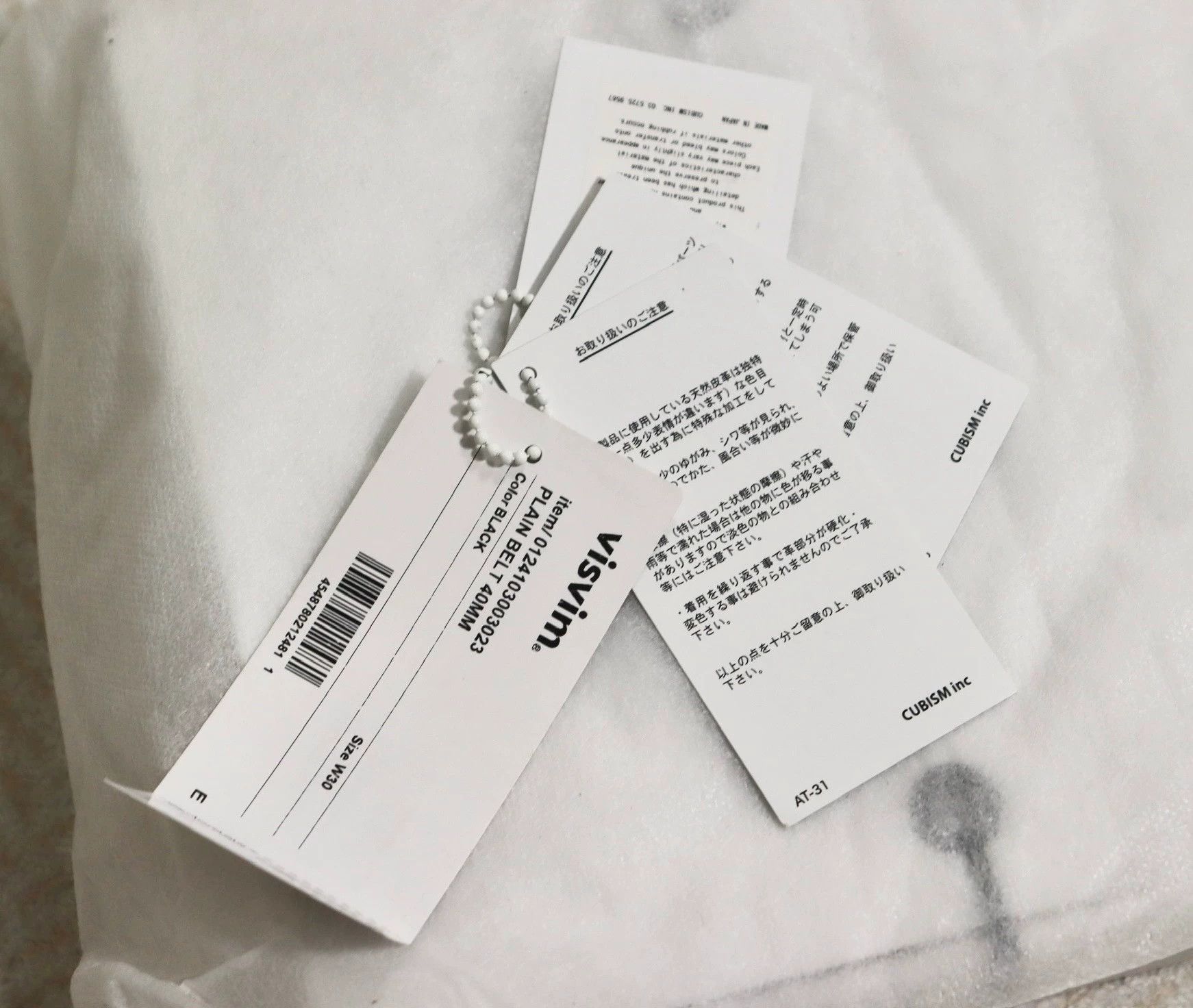 Visvim Visvim 24ss Plain Belt 40mm Size ONE SIZE - 7 Thumbnail