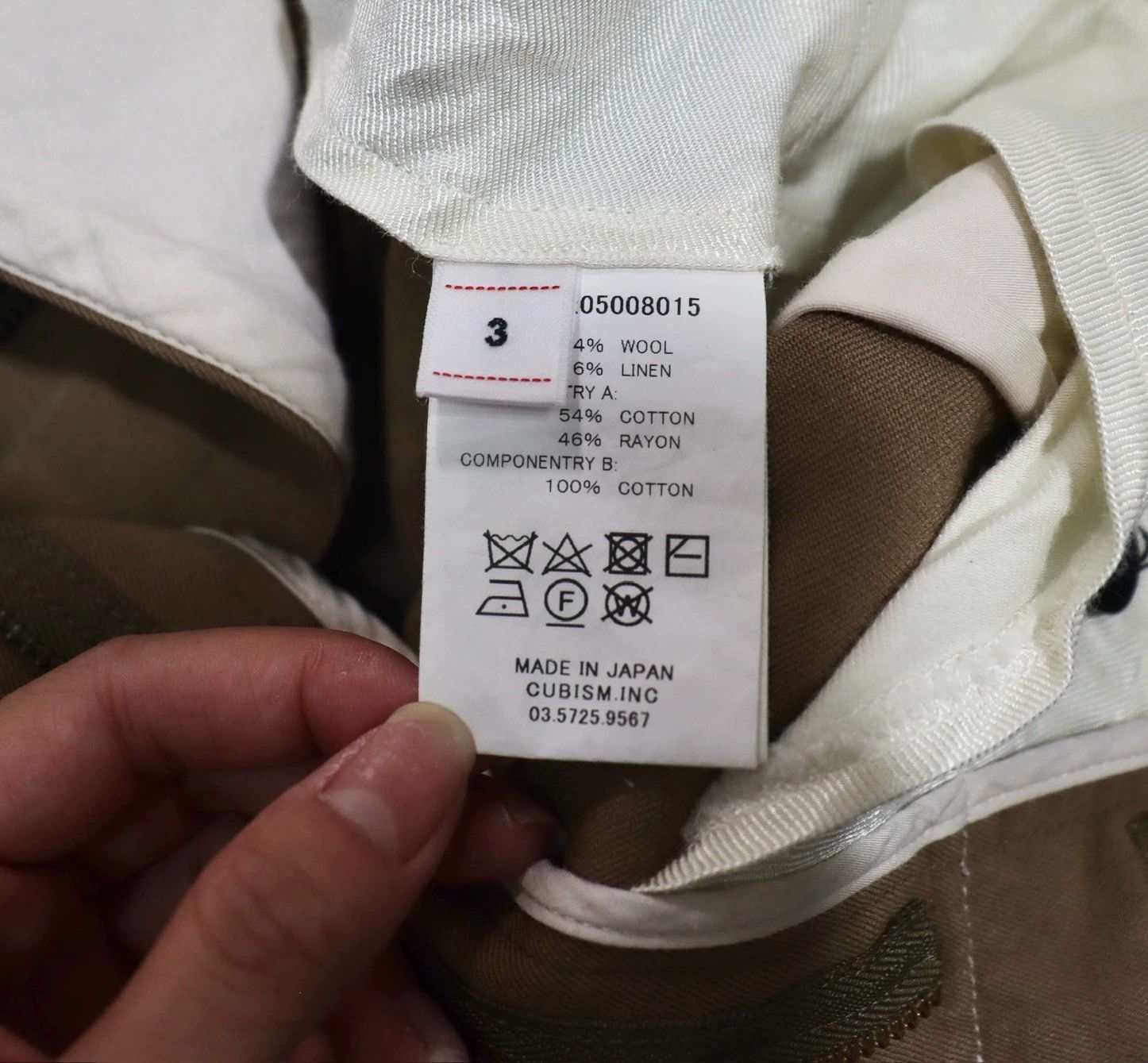 Visvim Visvim Anton Suspender Pants���W/L��� Size US 34 / EU 50 - 9 Thumbnail
