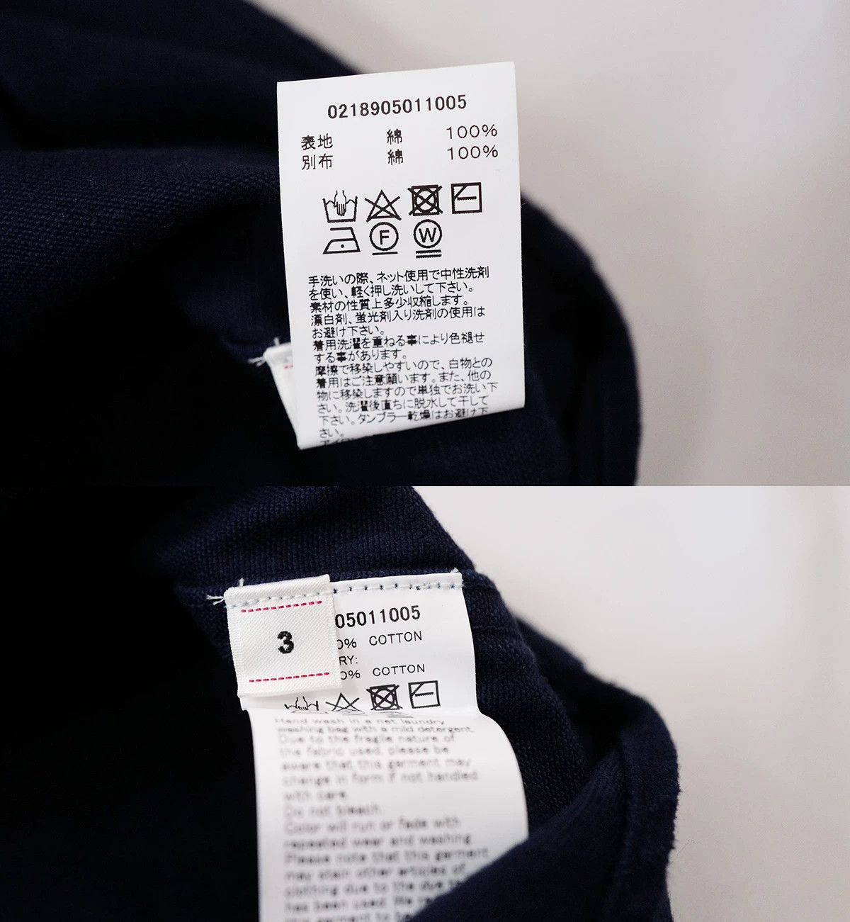 Visvim visvim ict bandana cashew flower long sleeve Size US L / EU 52-54 / 3 - 6 Thumbnail