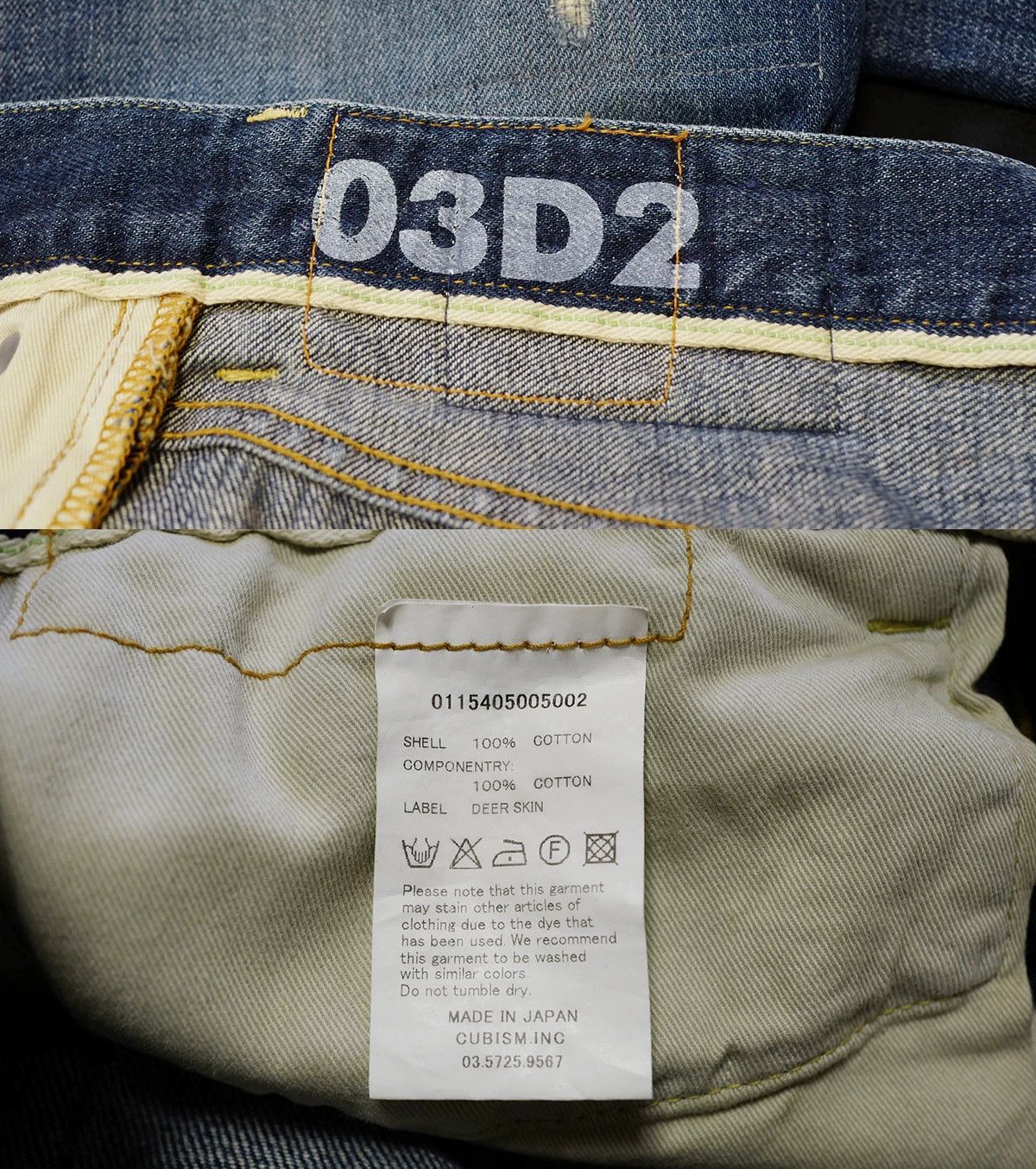 Visvim Visvim Social Sculpture 03 DAMAGED-2 DENIM Size US 36 / EU 52 - 7 Thumbnail