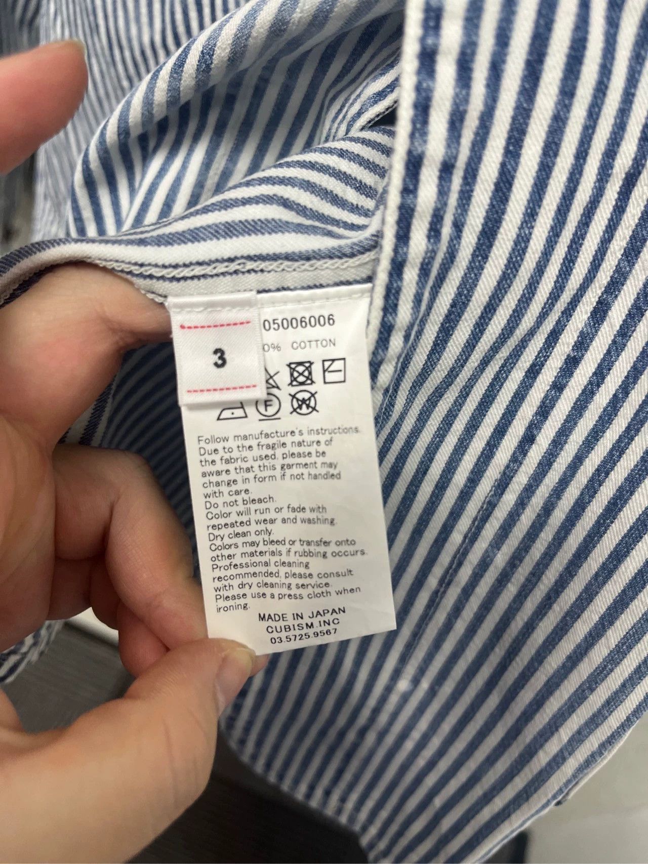 Visvim Visvim Coverall Hickory Dry striped jacket Size US M / EU 48-50 / 2 - 4 Thumbnail