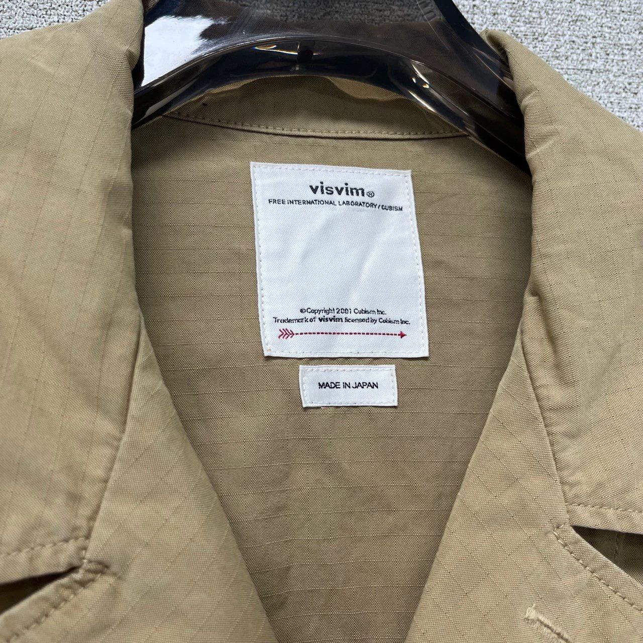 Visvim Visvim domain 2 bag khaki brown Army shirt-jacket jacket Size US L / EU 52-54 / 3 - 3 Thumbnail