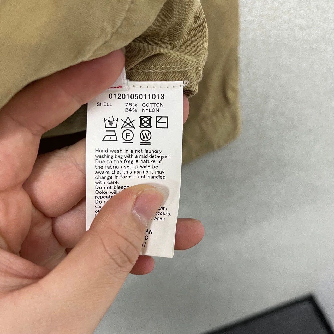 Visvim Visvim domain 2 bag khaki brown Army shirt-jacket jacket Size US L / EU 52-54 / 3 - 5 Thumbnail