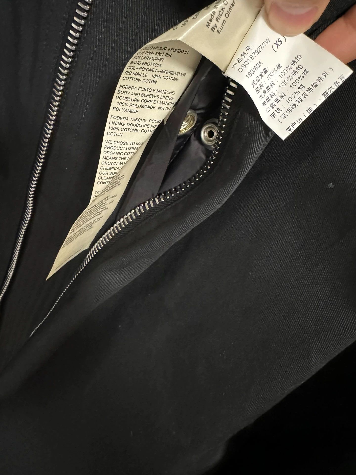 Rick Owens Rick Owens Bat sleeve jacket Size US XS / EU 42 / 0 - 4 Thumbnail
