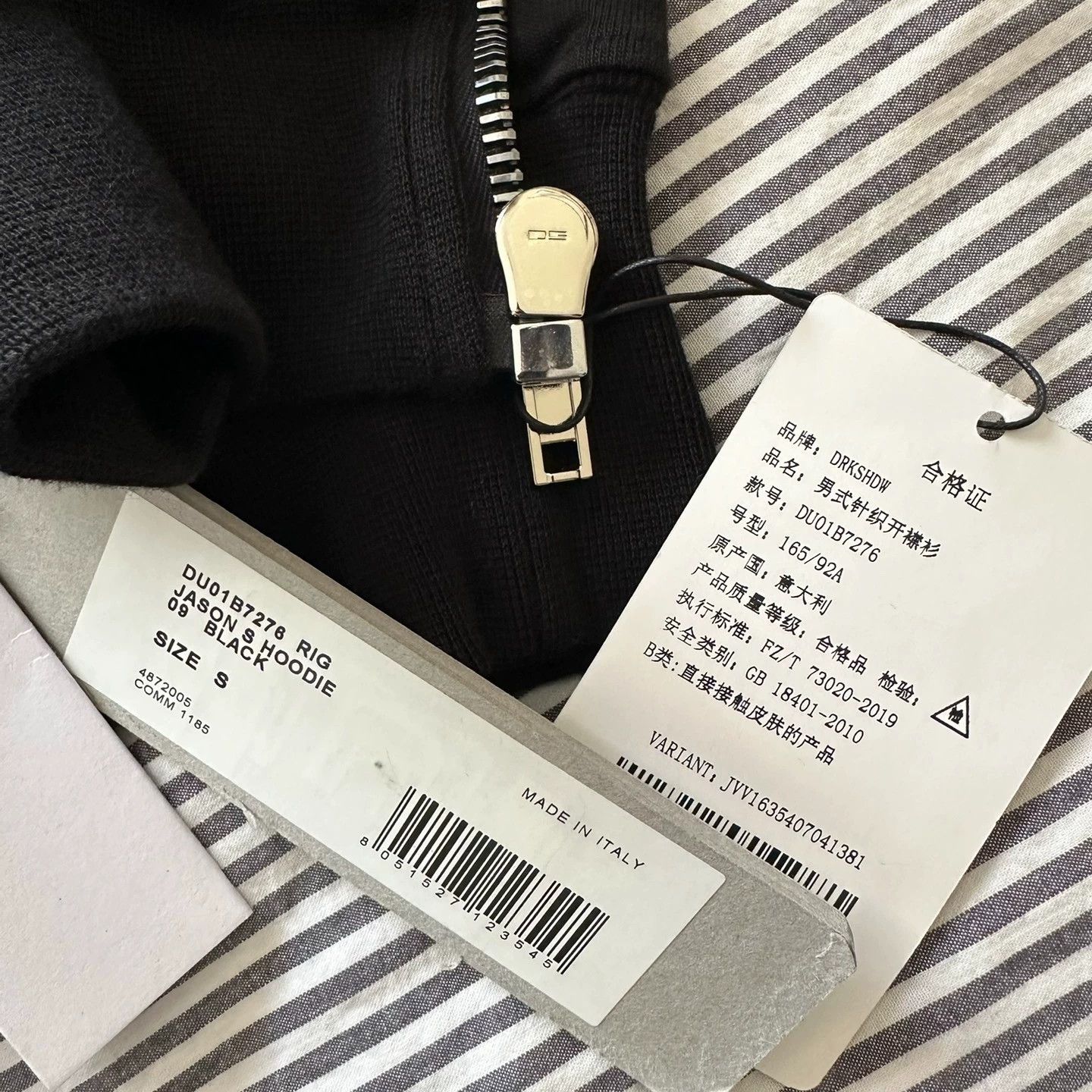 Rick Owens Rick Owens Zipper sweater Size US S / EU 44-46 / 1 - 5 Thumbnail